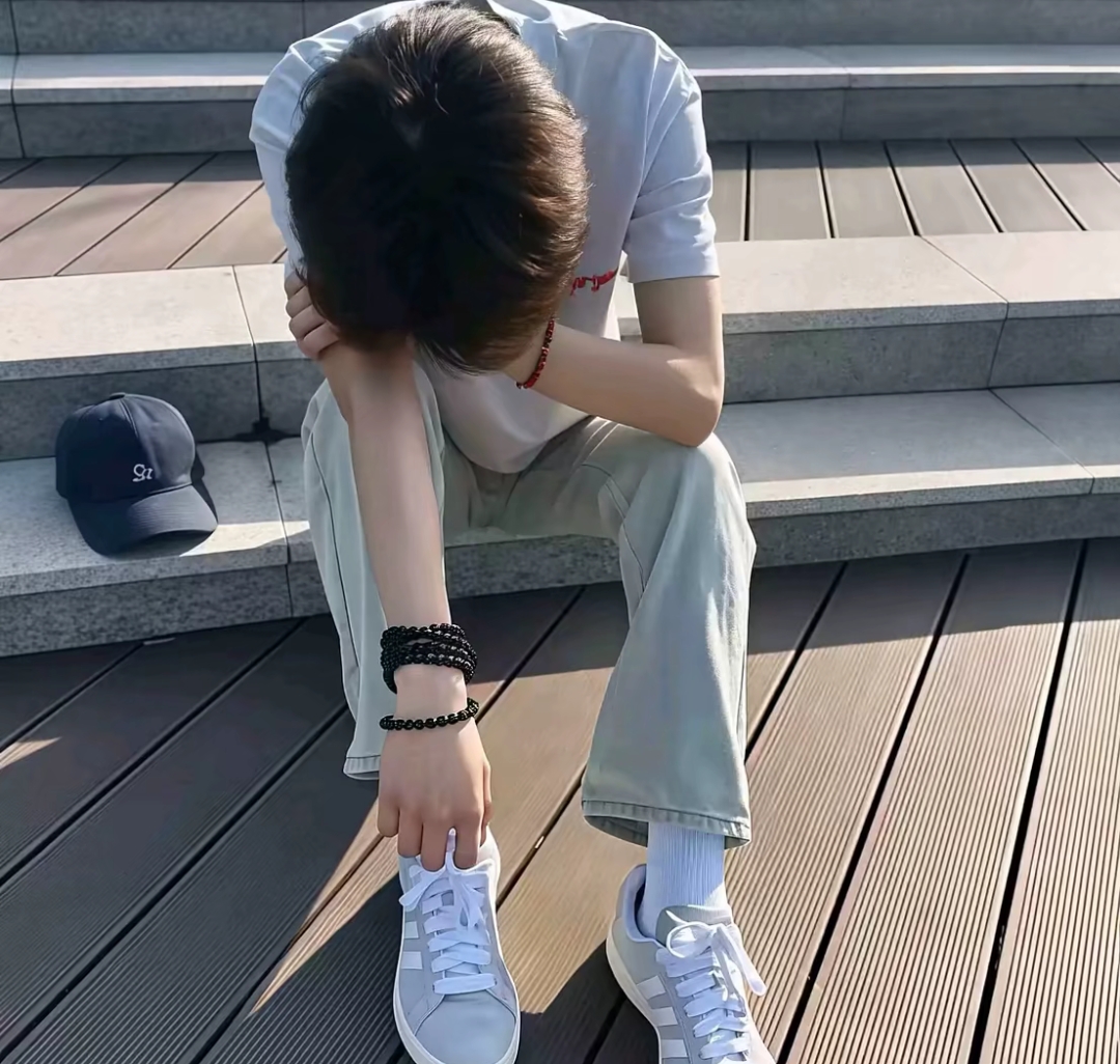断绝